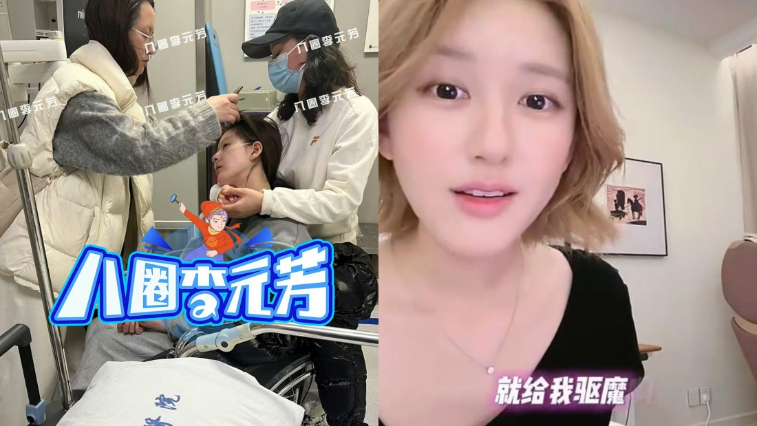 赵露思硬刚前经纪公司